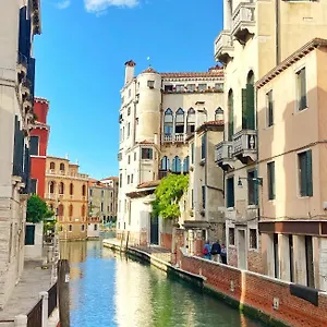 Appartement Ca Savelli, Venise