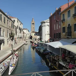 Appartement Sestiere Dorsoduro Venezia, A Due Passi Dal Ponte Dei Pugni, Venise